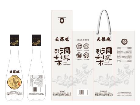 源文件下载【享设计】搜索编号：28510033780498436【刺梨酒包装设计】