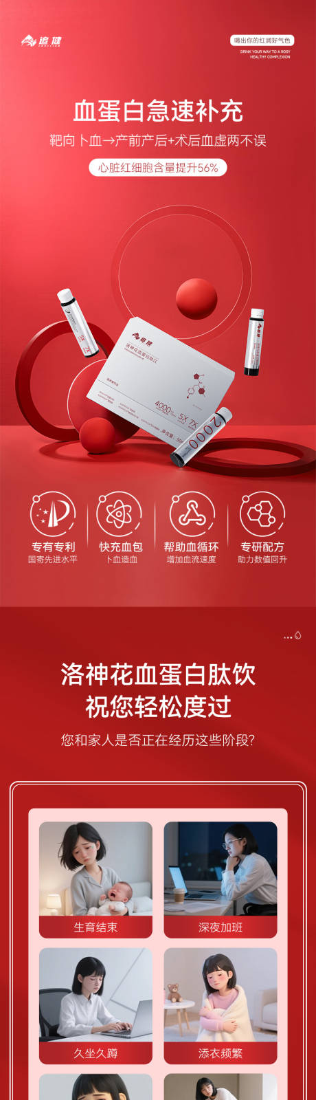 源文件下載【享設(shè)計(jì)】搜索編號(hào)：89320033422964730【產(chǎn)品詳情 】