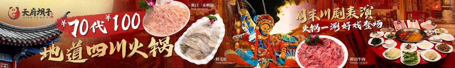 源文件下载【享设计】搜索编号：47270033784991900【五连图】