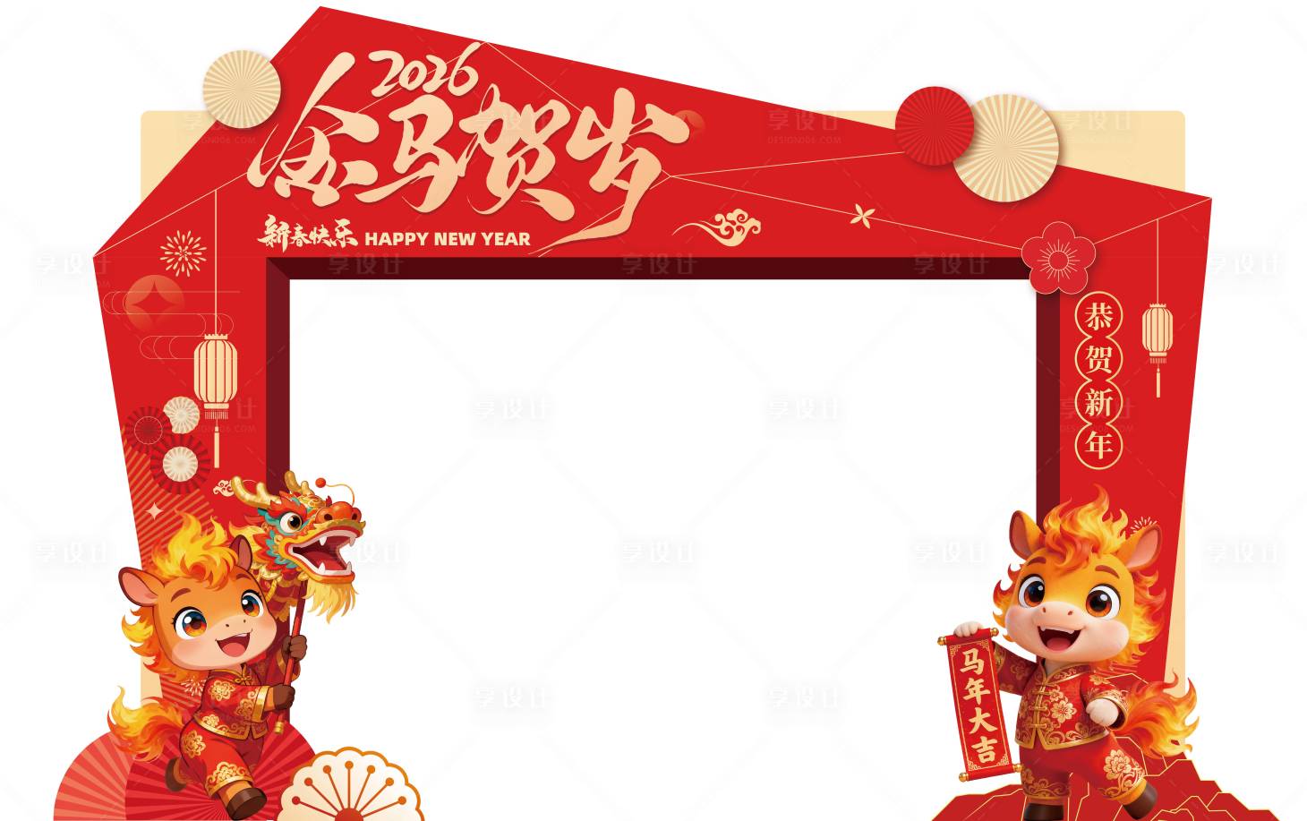 源文件下载【享设计】搜索编号：37690033660593948【马年龙门】