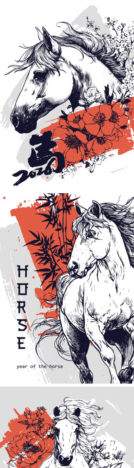 源文件下载【享设计】搜索编号：80980033792905998【马年新年海报 】