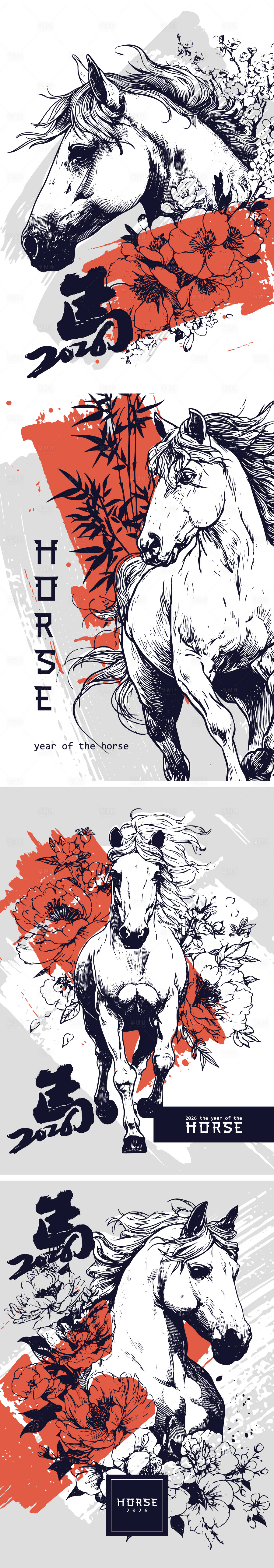 源文件下载【享设计】搜索编号：80980033792905998【马年新年海报 】