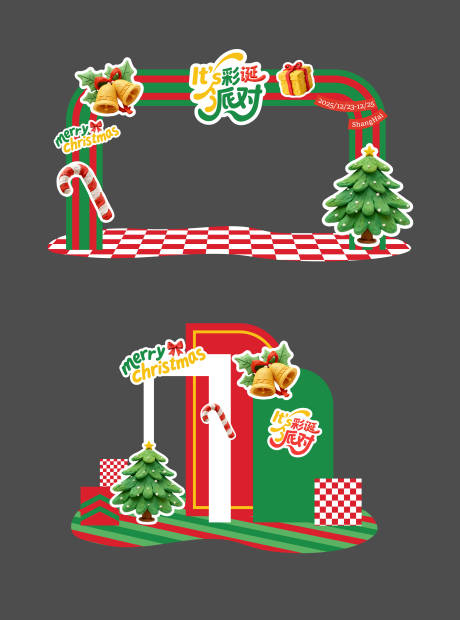 源文件下载【享设计】搜索编号：19610033798846242【圣诞主题门头美陈氛围布置】