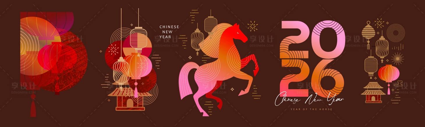 源文件下载【享设计】搜索编号：94540033379633101【2026马年窗花贴纸】