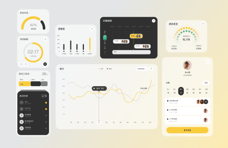 源文件下载【享设计】搜索编号：47870033670808746【B端图表设计】