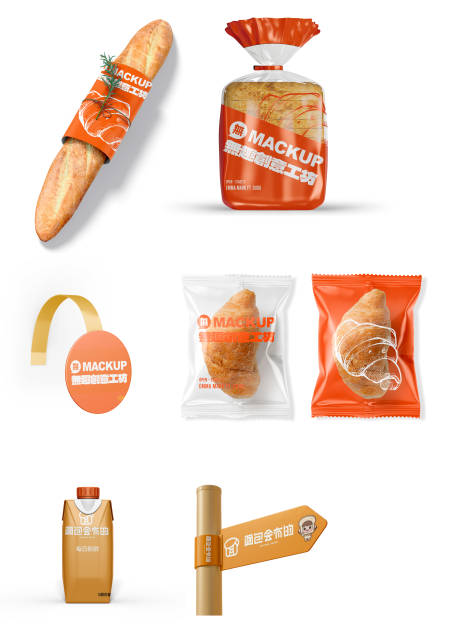 源文件下载【享设计】搜索编号：82130033538091489【面包烘焙包装周边样机】
