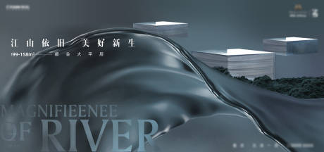 源文件下载【享设计】搜索编号：43370033551523464【项目主画面】