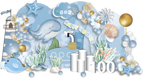 源文件下载【享设计】搜索编号：41990033779413944【淘宝海洋主题宝宝百天宴】