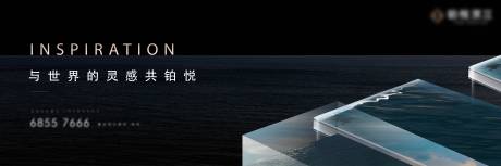 源文件下载【享设计】搜索编号：57730033781113567【别墅主画面】