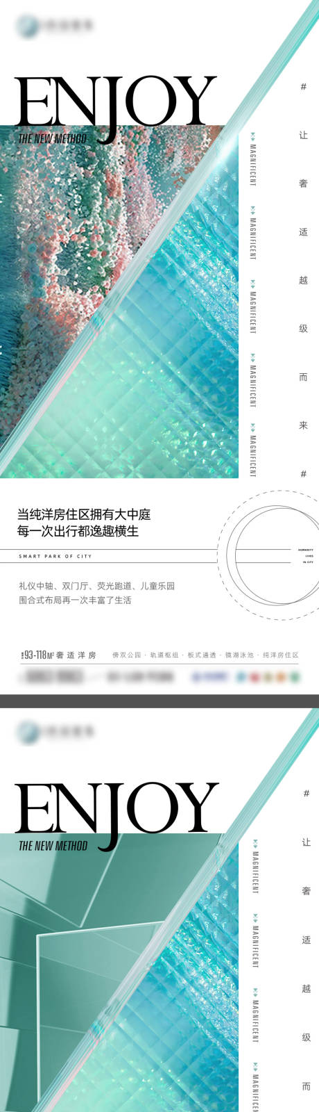 源文件下载【享设计】搜索编号：84810033769073728【项目产品价值系列稿】