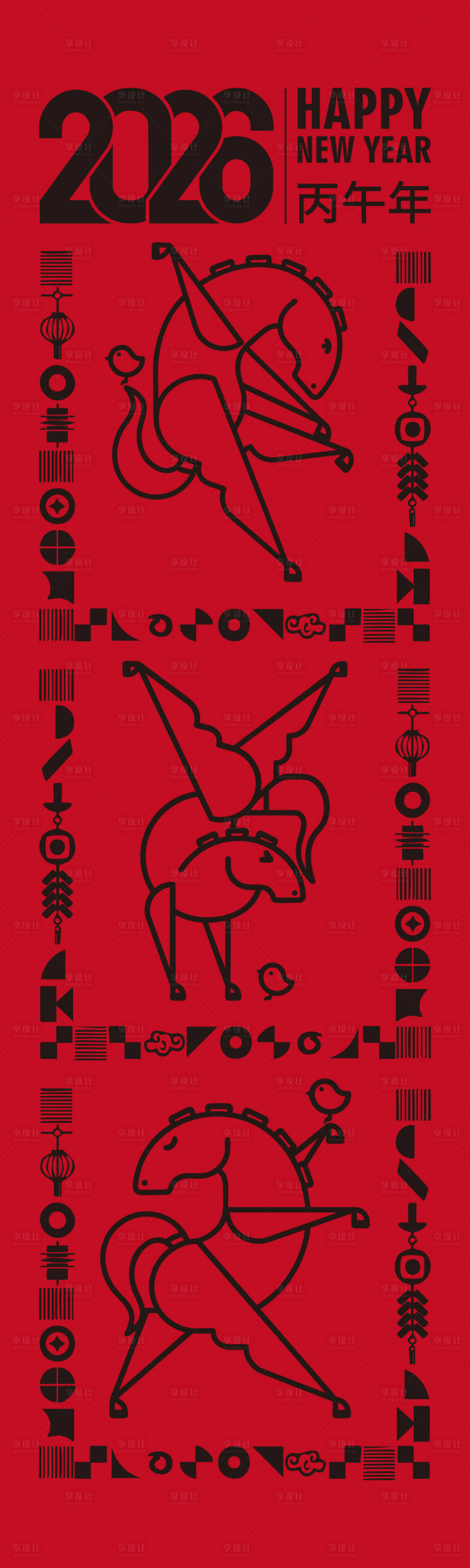 源文件下载【享设计】搜索编号：32380033788256080【马年插画海报 】