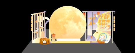 源文件下载【享设计】搜索编号：45710033431759896【美陈】