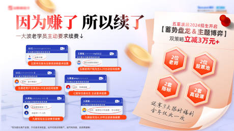 源文件下载【享设计】搜索编号：64950033746799955【用户好评】