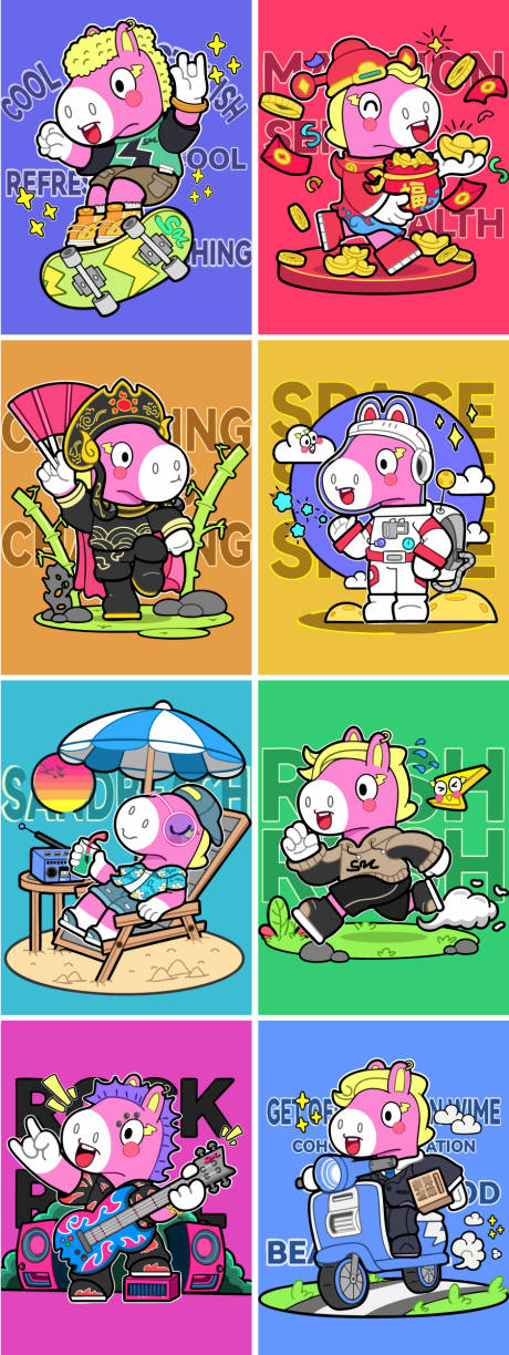 源文件下载【享设计】搜索编号：50370033792395392【马年插画海报 】