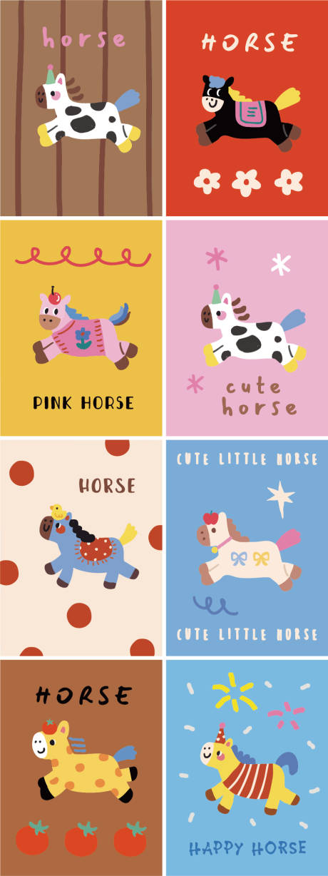 源文件下载【享设计】搜索编号：29170033771606378【马年插画海报 】