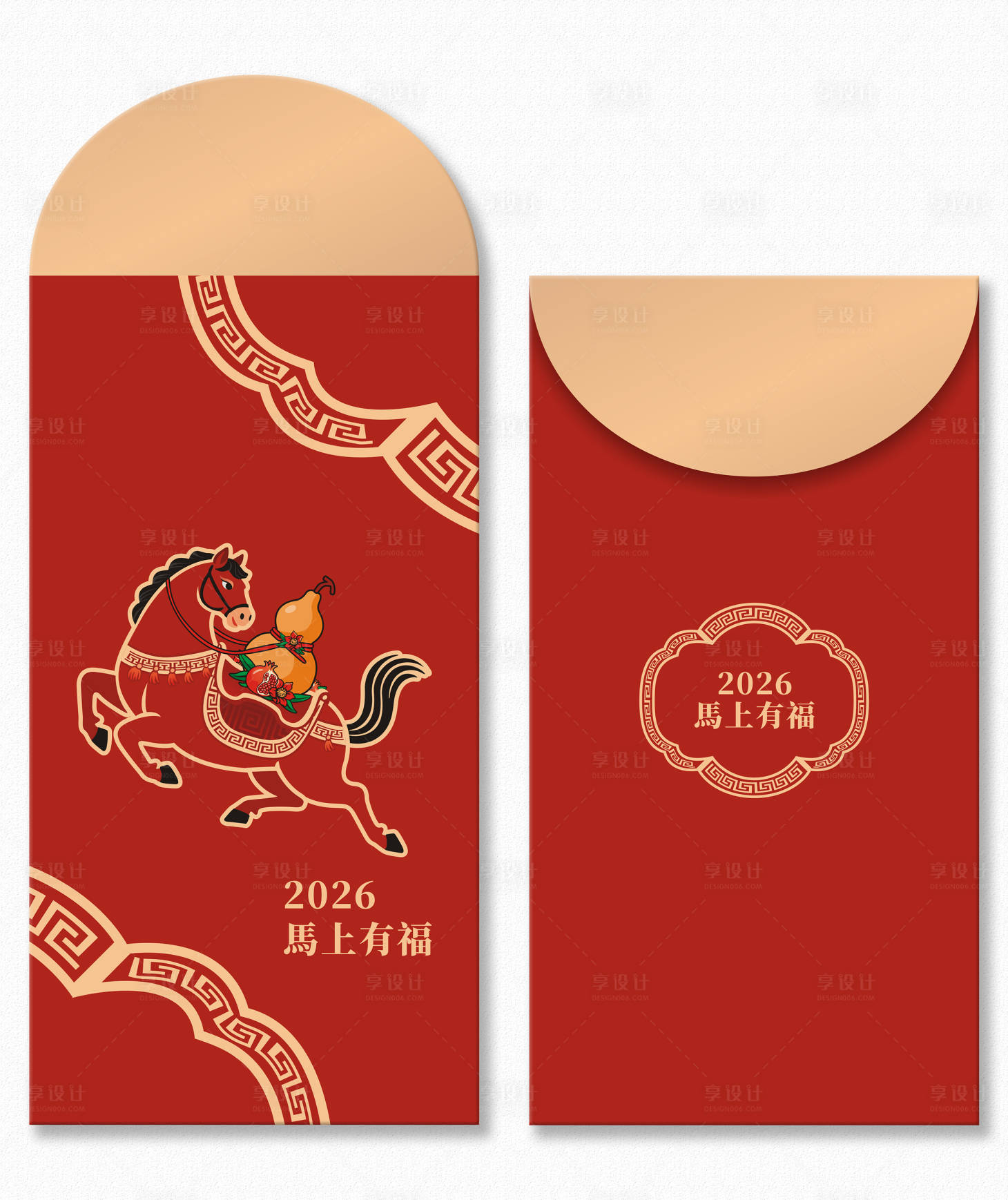 源文件下载【享设计】搜索编号：39860033772046236【2026马年马上有福喜庆中式红包设计】