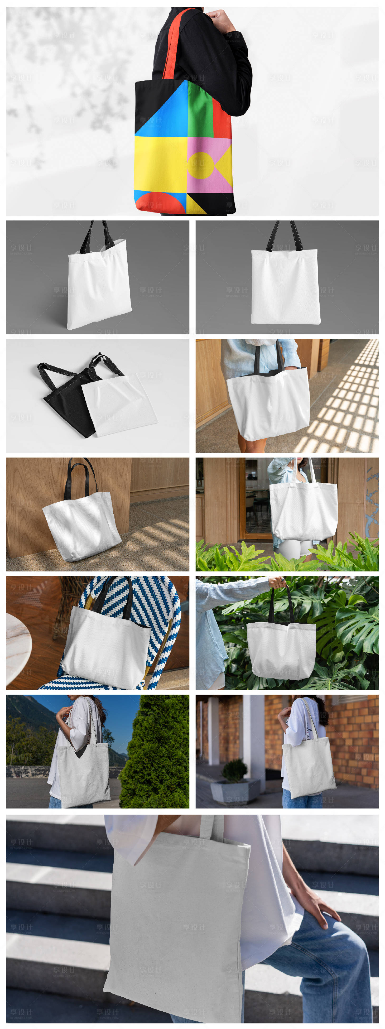 源文件下载【享设计】搜索编号：41070033606545073【高端样机手提袋帆布袋帆布包智能样机】