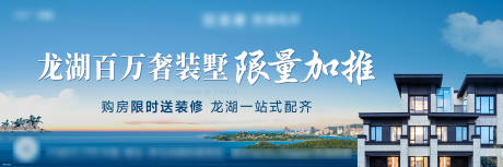 源文件下载【享设计】搜索编号：72550033802914973【海景别墅】