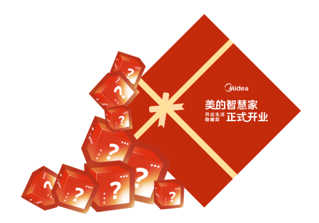 源文件下载【享设计】搜索编号：61990033689893355【美陈】