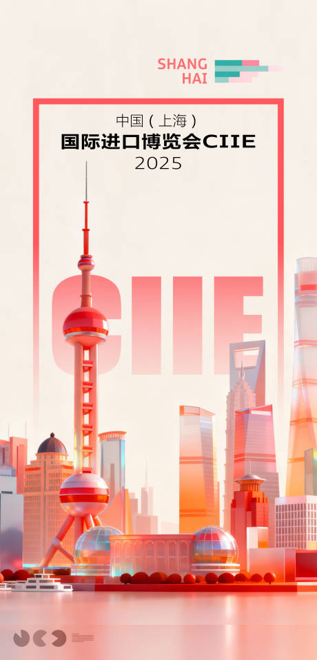 源文件下载【享设计】搜索编号：45080033761909142【预热车展汽车海报】