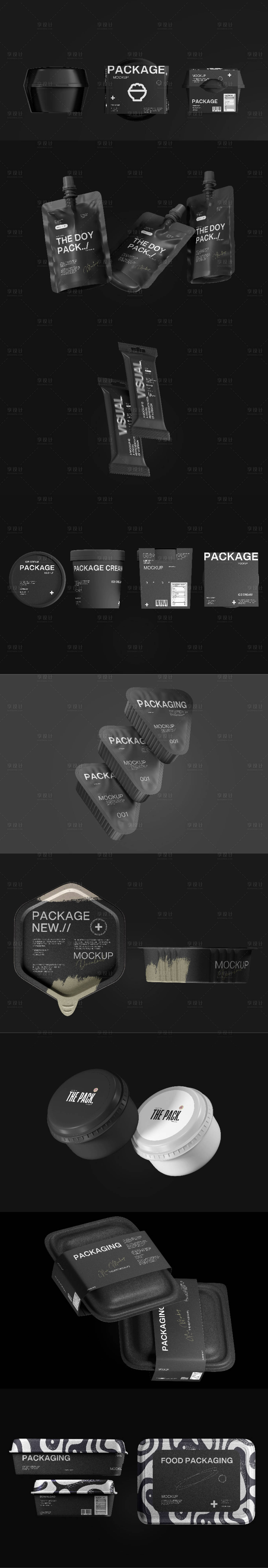 源文件下载【享设计】搜索编号：66110033698374398【黑色简约食品包装设计样机合集】