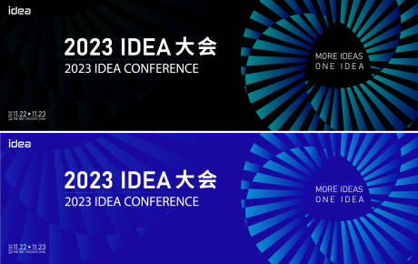 源文件下载【享设计】搜索编号：91030033734527060【科技论坛周年庆活动背景板】