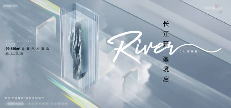 源文件下载【享设计】搜索编号：49470033768267595【项目示范区开放主画面】