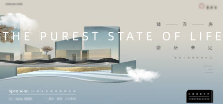 源文件下载【享设计】搜索编号：18570033759973776【项目主画面01】