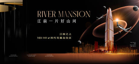 源文件下载【享设计】搜索编号：56380033568791412【科技住宅】