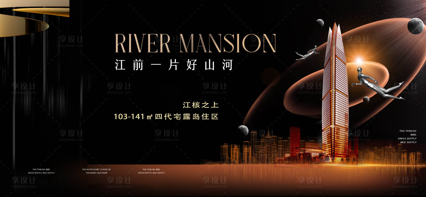 源文件下载【享设计】搜索编号：56380033568791412【科技住宅】