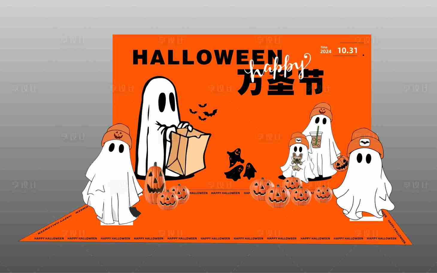 源文件下载【享设计】搜索编号：14020033479741103【万圣节美陈】