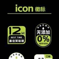 icon徽标 AI 设计素材和海报模板免费下载-享设计