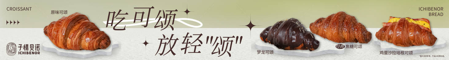 源文件下载【享设计】搜索编号：50370033786966598【五连图餐饮海报】