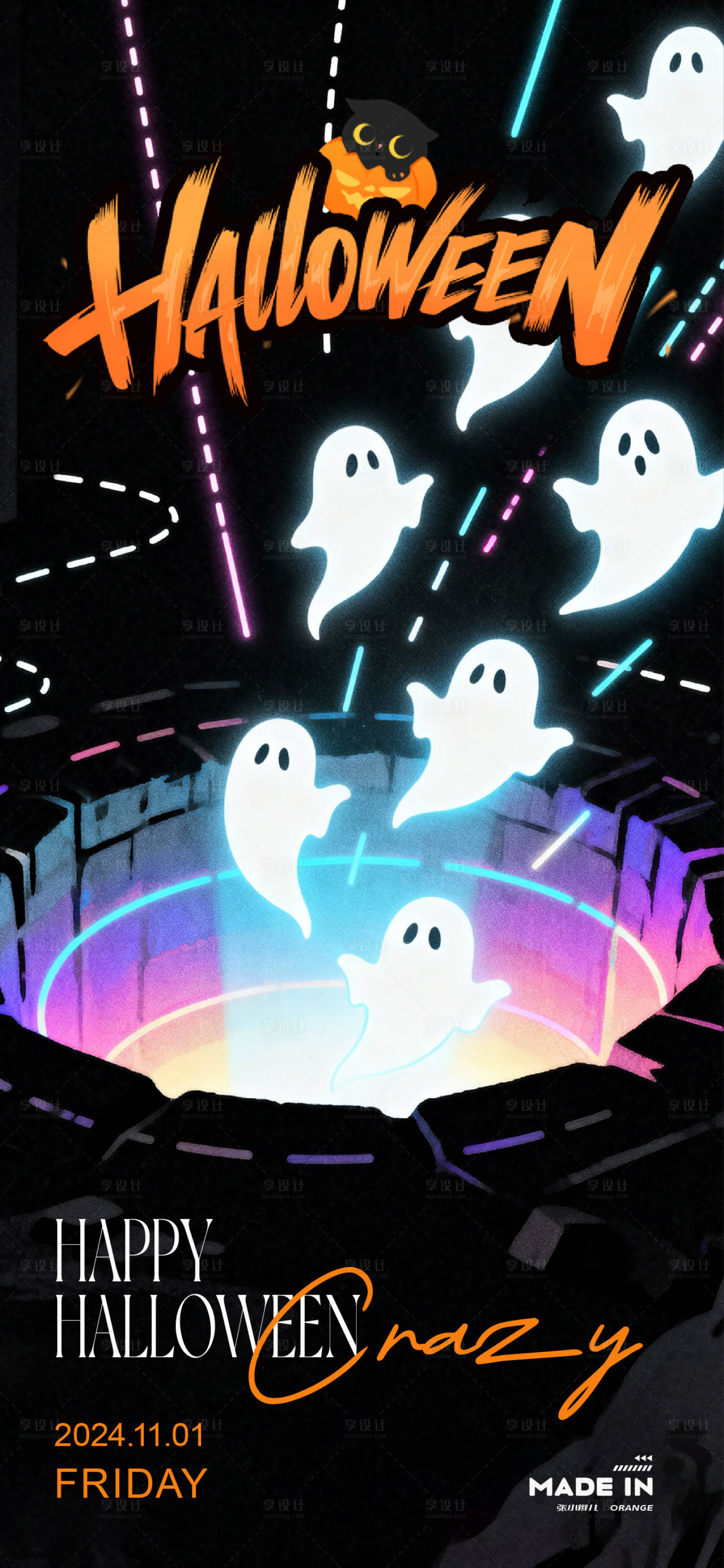 源文件下载【享设计】搜索编号：57250033631366271【万圣节】