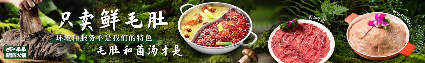 源文件下载【享设计】搜索编号：47610033752418578【五连图】