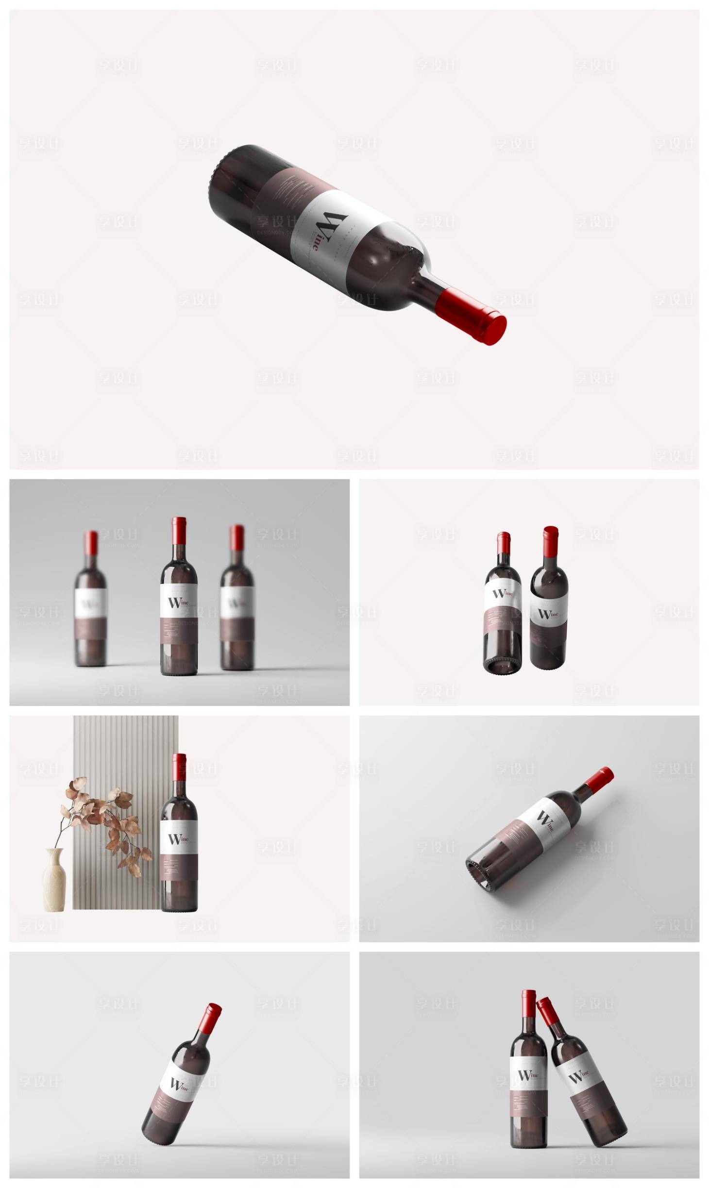 源文件下载【享设计】搜索编号：55900033461318153【高端样机】