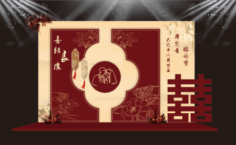 源文件下载【享设计】搜索编号：11040033755699626【婚礼背景美陈】