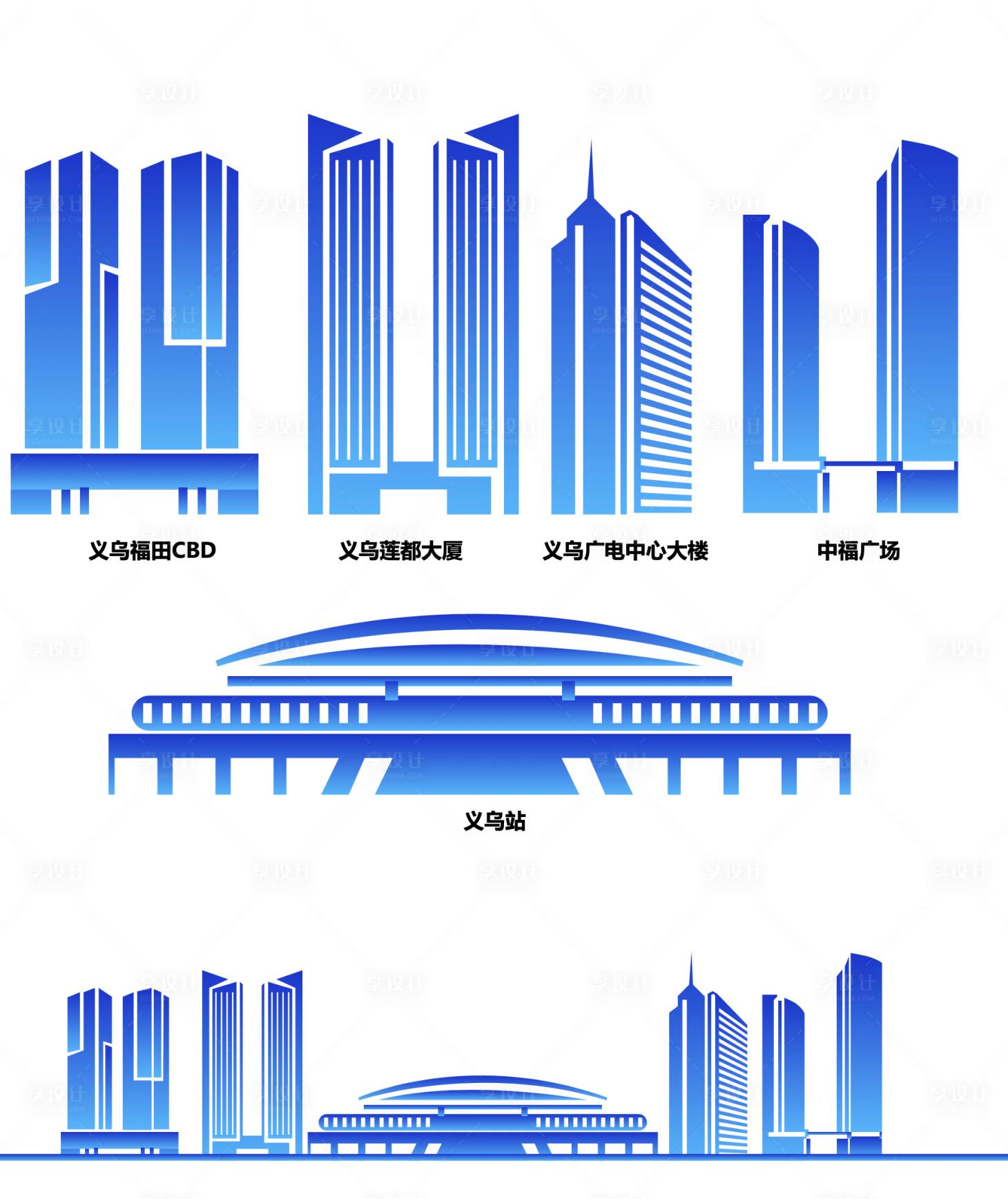 源文件下载【享设计】搜索编号：67050033663596058【义乌建筑 】