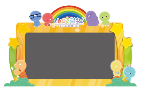 源文件下载【享设计】搜索编号：43070033682729399【舞台LED大屏幕包边设计】