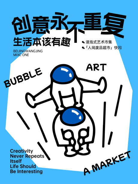 源文件下载【享设计】搜索编号：19320033788565416【创意小红书】