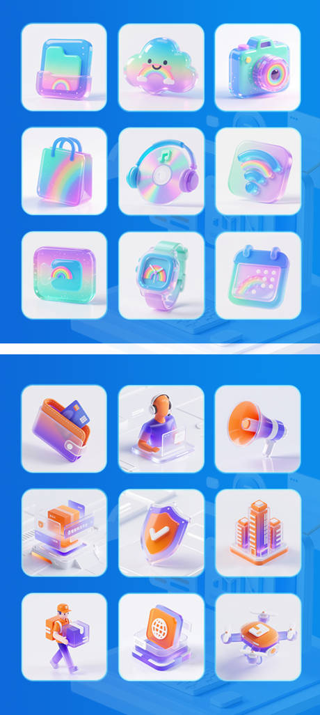 源文件下载【享设计】搜索编号：73600033376601697【icon图标】