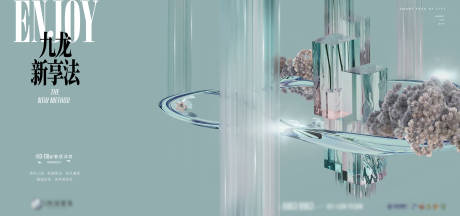 源文件下载【享设计】搜索编号：59720033769197735【项目主画面】