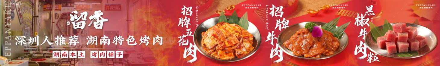 源文件下载【享设计】搜索编号：71340033692492046【五连图】