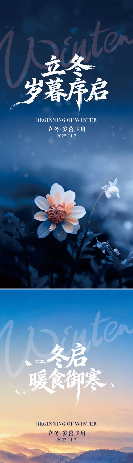 源文件下载【享设计】搜索编号：61990033743221978【地产 】