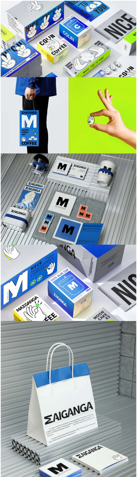 源文件下载【享设计】搜索编号：71910033676798858【潮流炫酷咖啡品牌样机合集3】