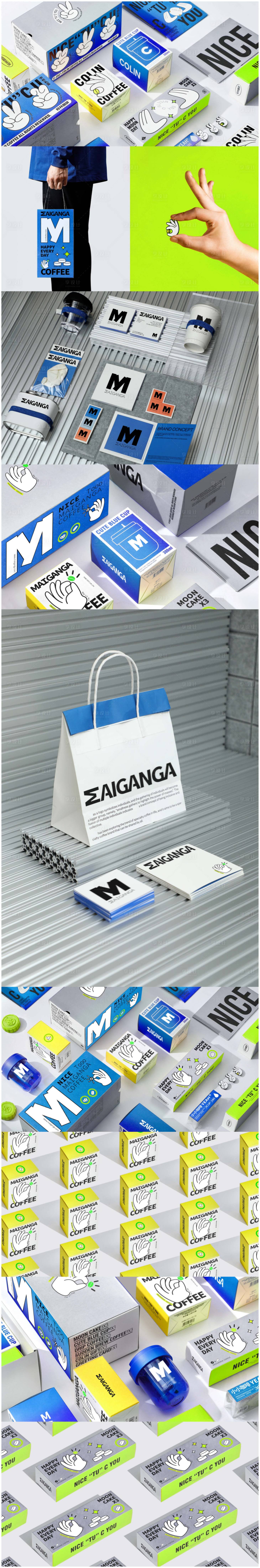 源文件下载【享设计】搜索编号：71910033676798858【潮流炫酷咖啡品牌样机合集3】