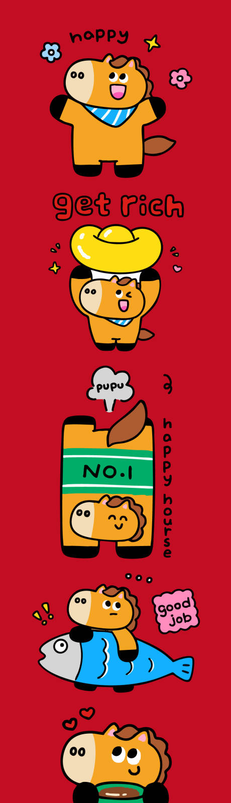 源文件下载【享设计】搜索编号：81390033792338396【马年插画海报 】