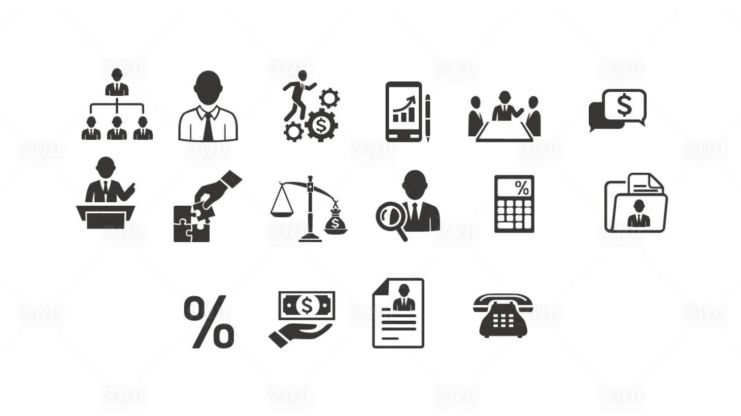 源文件下载【享设计】搜索编号：59230033383317365【图标合集设计】