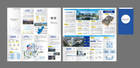 源文件下载【享设计】搜索编号：87780033497839419【产业园十六折页】