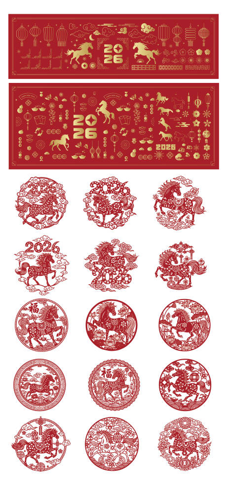 源文件下载【享设计】搜索编号：50860033718473385【2026年马年背景玻璃贴窗花透明贴纸】